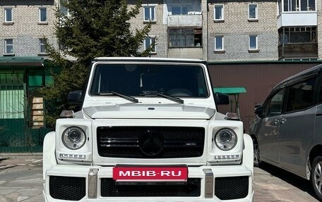 Mercedes-Benz G-Класс AMG, 2016 год, 10 000 000 рублей, 12 фотография
