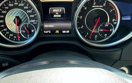 Mercedes-Benz G-Класс AMG, 2016 год, 10 000 000 рублей, 16 фотография