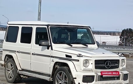 Mercedes-Benz G-Класс AMG, 2016 год, 10 000 000 рублей, 24 фотография