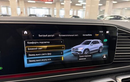 Mercedes-Benz GLE, 2021 год, 8 590 000 рублей, 40 фотография