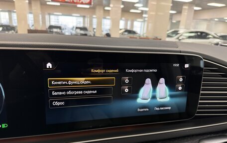 Mercedes-Benz GLE, 2021 год, 8 590 000 рублей, 34 фотография