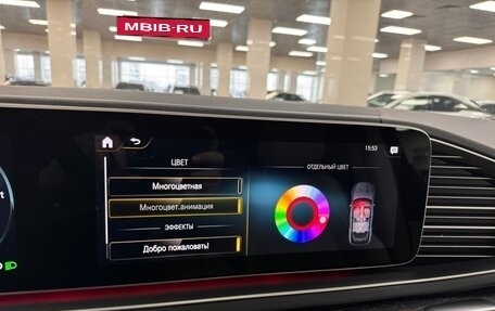 Mercedes-Benz GLE, 2021 год, 8 590 000 рублей, 35 фотография