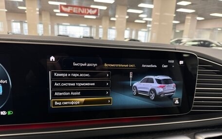 Mercedes-Benz GLE, 2021 год, 8 590 000 рублей, 36 фотография