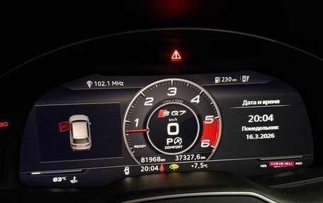 Audi Q7, 2019 год, 6 390 000 рублей, 27 фотография