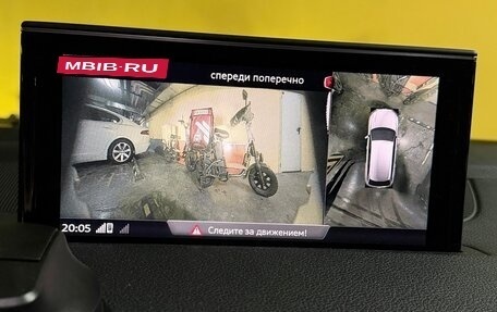 Audi Q7, 2019 год, 6 390 000 рублей, 25 фотография