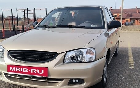 Hyundai Accent II, 2007 год, 420 000 рублей, 2 фотография