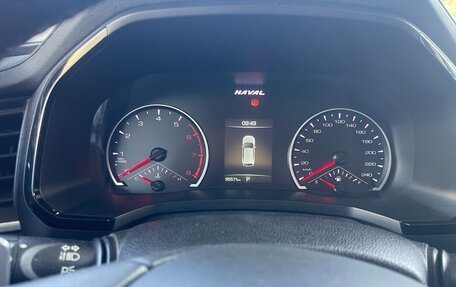 Haval F7 I, 2020 год, 1 700 000 рублей, 9 фотография