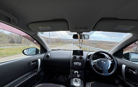 Nissan Dualis, 2008 год, 790 000 рублей, 6 фотография