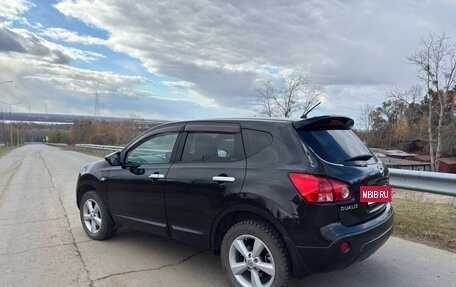 Nissan Dualis, 2008 год, 790 000 рублей, 2 фотография