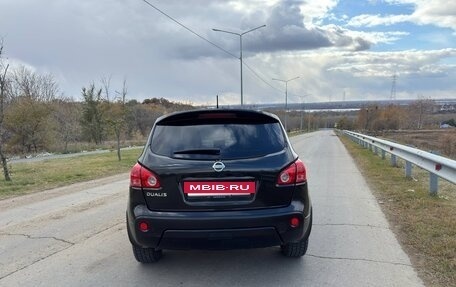 Nissan Dualis, 2008 год, 790 000 рублей, 3 фотография