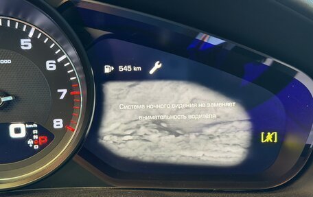 Porsche Cayenne III, 2019 год, 9 250 000 рублей, 20 фотография