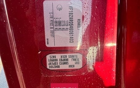 Renault Megane III, 2011 год, 630 000 рублей, 25 фотография