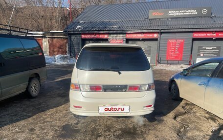 Toyota Gaia, 1999 год, 600 000 рублей, 6 фотография