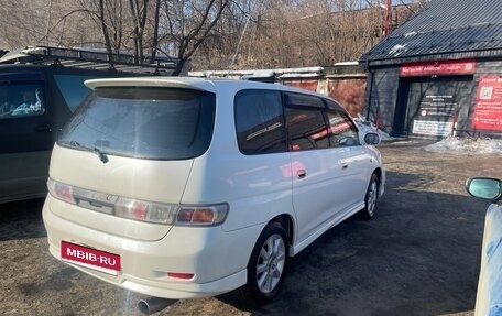 Toyota Gaia, 1999 год, 600 000 рублей, 5 фотография