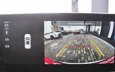 Haval Jolion, 2023 год, 2 060 000 рублей, 13 фотография