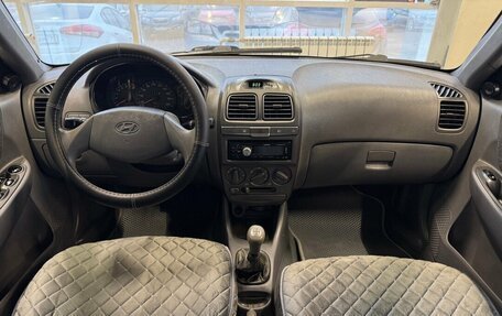 Hyundai Accent II, 2007 год, 400 000 рублей, 8 фотография