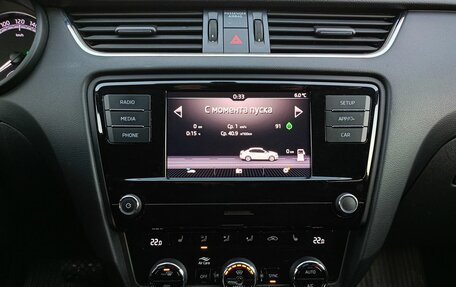 Skoda Octavia, 2020 год, 1 977 000 рублей, 19 фотография