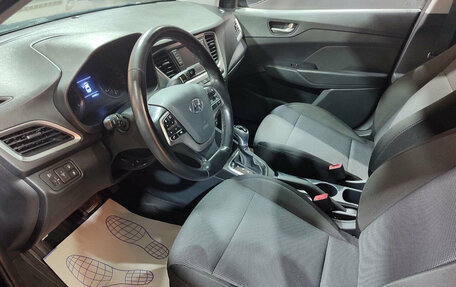 Hyundai Solaris II рестайлинг, 2018 год, 1 350 000 рублей, 7 фотография