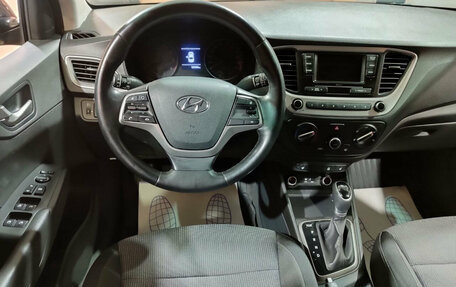 Hyundai Solaris II рестайлинг, 2018 год, 1 350 000 рублей, 11 фотография