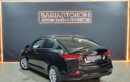 Hyundai Solaris II рестайлинг, 2018 год, 1 350 000 рублей, 2 фотография