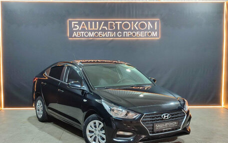 Hyundai Solaris II рестайлинг, 2018 год, 1 350 000 рублей, 5 фотография