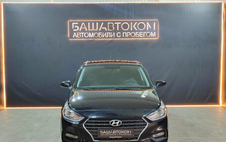 Hyundai Solaris II рестайлинг, 2018 год, 1 350 000 рублей, 6 фотография