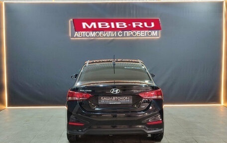 Hyundai Solaris II рестайлинг, 2018 год, 1 350 000 рублей, 3 фотография