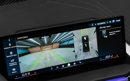 BMW X3, 2025 год, 7 300 000 рублей, 18 фотография