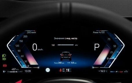 BMW X3, 2025 год, 7 300 000 рублей, 16 фотография