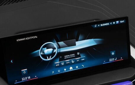 BMW X3, 2025 год, 7 300 000 рублей, 19 фотография