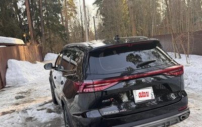 Chery Tiggo 8 Pro, 2024 год, 2 400 000 рублей, 1 фотография