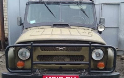 ЛуАЗ 469, 1981 год, 380 000 рублей, 1 фотография