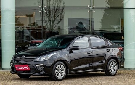 KIA Rio IV, 2017 год, 1 195 000 рублей, 1 фотография