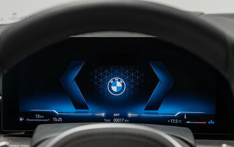 BMW X7, 2025 год, 18 300 000 рублей, 18 фотография