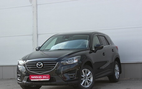 Mazda CX-5 II, 2016 год, 2 097 000 рублей, 1 фотография