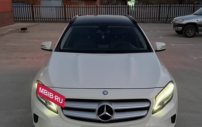 Mercedes-Benz GLA, 2015 год, 1 650 000 рублей, 1 фотография