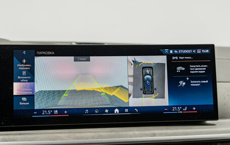 BMW X7, 2025 год, 18 300 000 рублей, 24 фотография