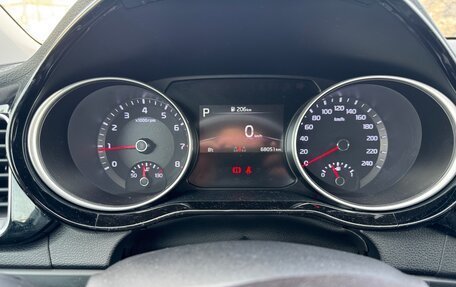 KIA cee'd III, 2022 год, 2 180 000 рублей, 11 фотография