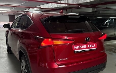 Lexus NX I, 2020 год, 4 150 000 рублей, 2 фотография