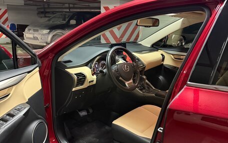 Lexus NX I, 2020 год, 4 150 000 рублей, 5 фотография