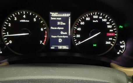 Lexus NX I, 2020 год, 4 150 000 рублей, 3 фотография