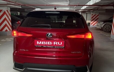 Lexus NX I, 2020 год, 4 150 000 рублей, 8 фотография