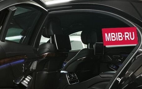 Mercedes-Benz S-Класс, 2015 год, 9 000 000 рублей, 5 фотография