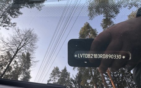 Chery Tiggo 8 Pro, 2024 год, 2 400 000 рублей, 18 фотография