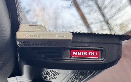 Chery Tiggo 8 Pro, 2024 год, 2 400 000 рублей, 19 фотография