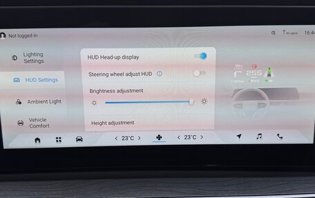 Chery Tiggo 8 Pro, 2024 год, 2 400 000 рублей, 23 фотография