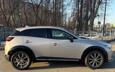 Mazda CX-3 I, 2023 год, 2 200 000 рублей, 8 фотография