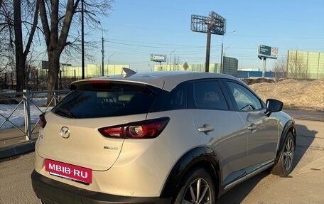 Mazda CX-3 I, 2023 год, 2 200 000 рублей, 7 фотография