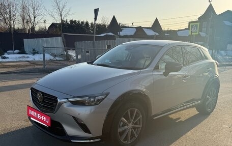 Mazda CX-3 I, 2023 год, 2 200 000 рублей, 3 фотография