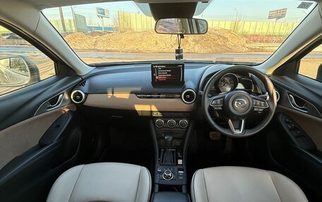 Mazda CX-3 I, 2023 год, 2 200 000 рублей, 24 фотография